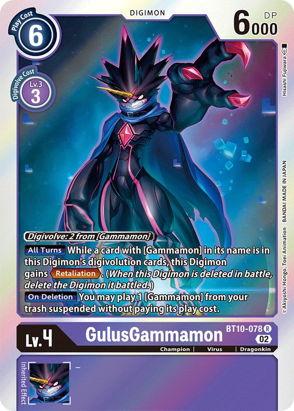 GulusGammamon [BT10-078] [Xros Encounter] | Arkham Games and Comics