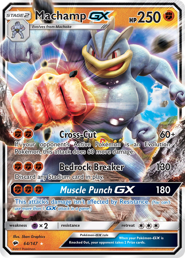 Machamp GX (64/147) [Sun & Moon: Burning Shadows] | Arkham Games and Comics