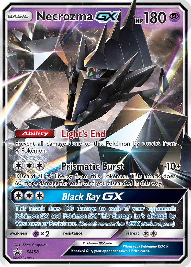 Necrozma GX (SM58) [Sun & Moon: Black Star Promos] | Arkham Games and Comics