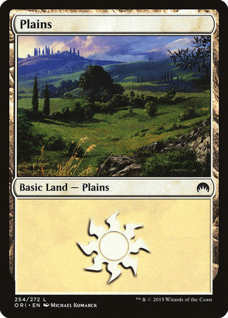 Plains (254) [Magic Origins] | Arkham Games and Comics