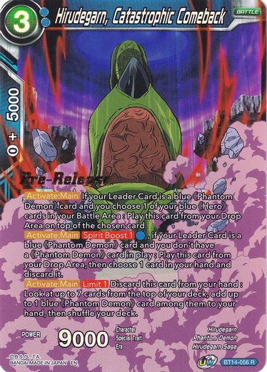 Hirudegarn, Catastrophic Comeback (BT14-056) [Cross Spirits Prerelease Promos] | Arkham Games and Comics