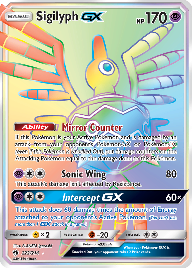 Sigilyph GX (222/214) [Sun & Moon: Lost Thunder] | Arkham Games and Comics