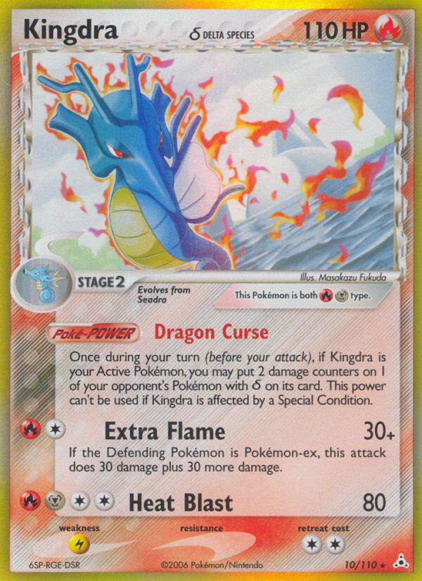 Kingdra (10/110) (Delta Species) [EX: Holon Phantoms] | Arkham Games and Comics