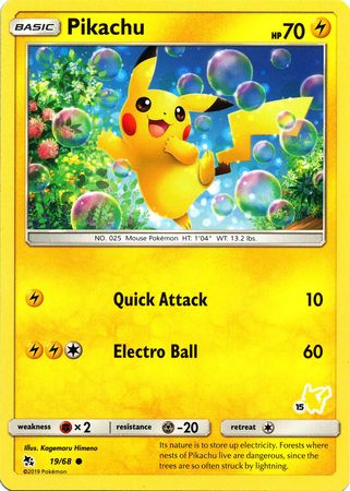 Pikachu (19/68) (Pikachu Stamp #15) [Battle Academy 2020] | Arkham Games and Comics