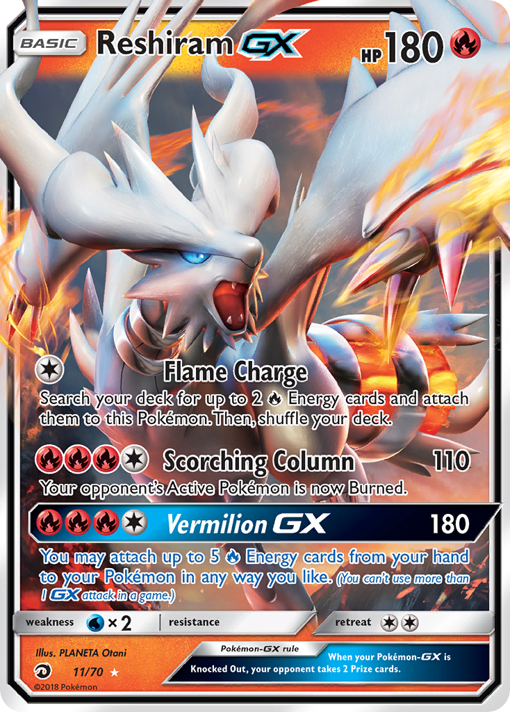 Reshiram GX (11/70) [Sun & Moon: Dragon Majesty] | Arkham Games and Comics