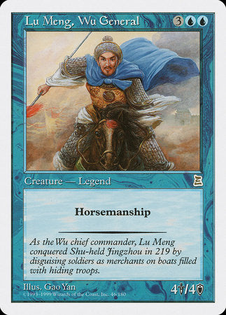 Lu Meng, Wu General [Portal Three Kingdoms] | Arkham Games and Comics