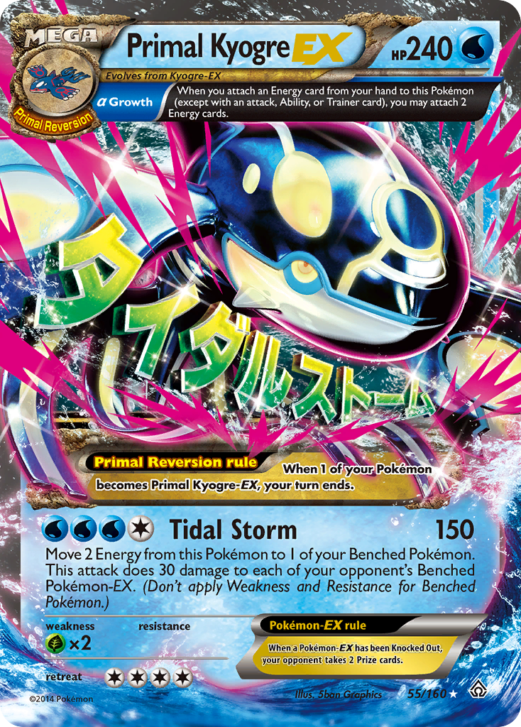 Primal Kyogre EX (55/160) [XY: Primal Clash] | Arkham Games and Comics
