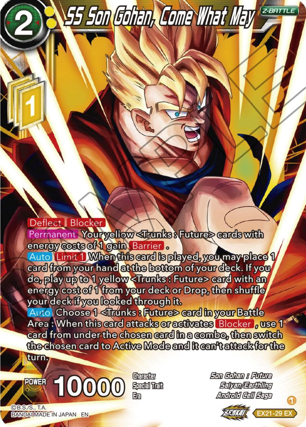 SS Son Gohan, Come What May (EX21-29) [5th Anniversary Set] | Arkham Games and Comics