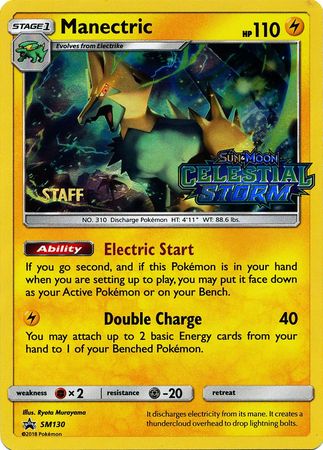 Manectric (SM130) (Staff Prerelease Promo) [Sun & Moon: Black Star Promos] | Arkham Games and Comics