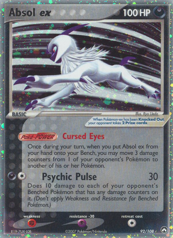 Absol ex (92/108) [EX: Power Keepers] | Arkham Games and Comics