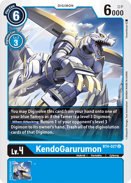 KendoGarurumon [BT4-027] [Great Legend] | Arkham Games and Comics