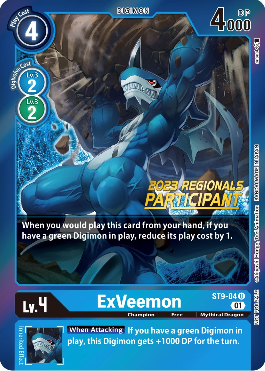 ExVeemon [ST9-04] (2023 Regionals Participant) [Starter Deck: Ultimate Ancient Dragon Promos] | Arkham Games and Comics