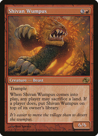 Shivan Wumpus [Planar Chaos] | Arkham Games and Comics