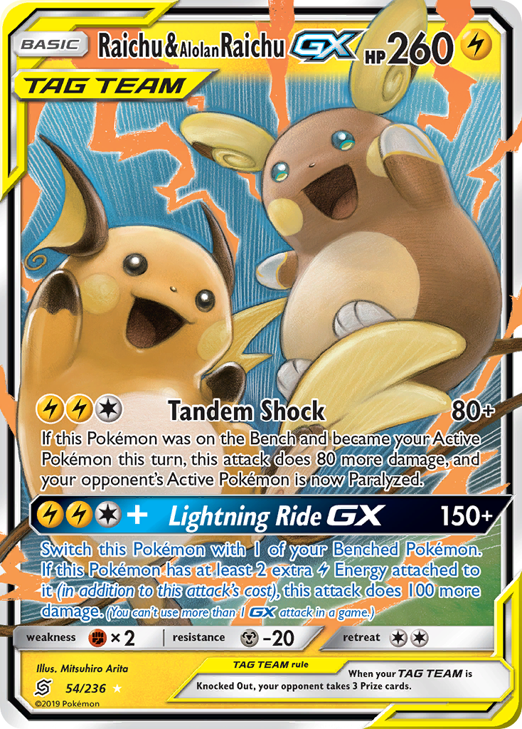 Raichu & Alolan Raichu GX (54/236) [Sun & Moon: Unified Minds] | Arkham Games and Comics