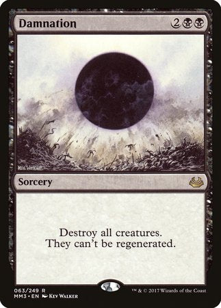 Damnation [Modern Masters 2017] | Arkham Games and Comics