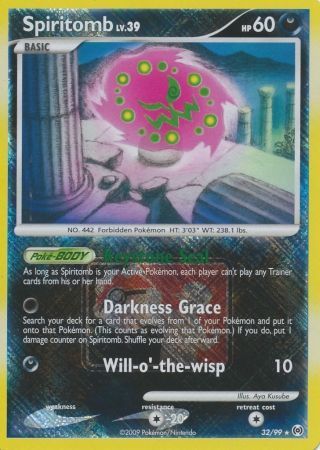 Spiritomb (32/99) (League Promo) [Platinum: Arceus] | Arkham Games and Comics