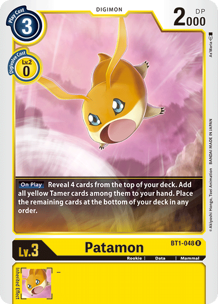 Patamon [BT1-048] [Release Special Booster Ver.1.0] | Arkham Games and Comics