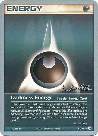 Darkness Energy (93/109) (Magma Spirit - Tsuguyoshi Yamato) [World Championships 2004] | Arkham Games and Comics