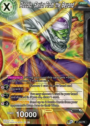 Piccolo, Savior from Beyond [P-244] | Arkham Games and Comics