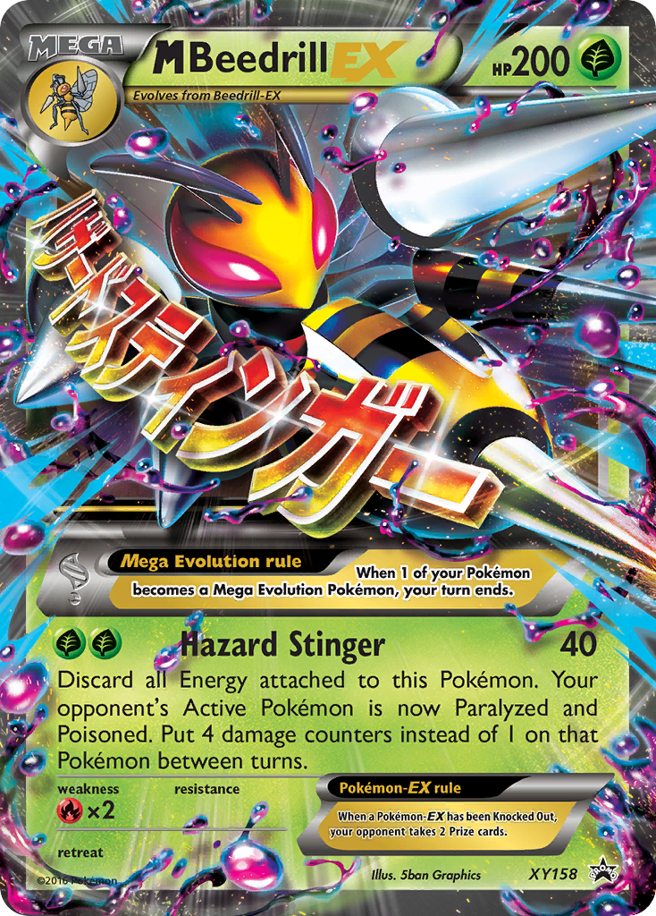 M Beedrill EX (XY158) [XY: Black Star Promos] | Arkham Games and Comics