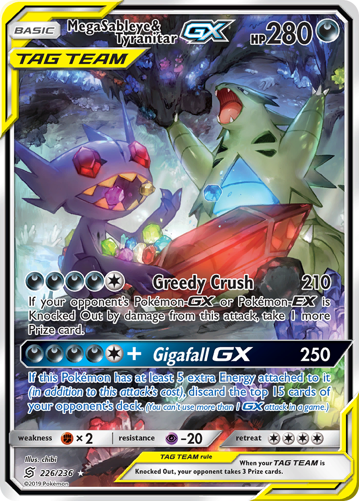 Mega Sableye & Tyranitar GX (226/236) [Sun & Moon: Unified Minds] | Arkham Games and Comics