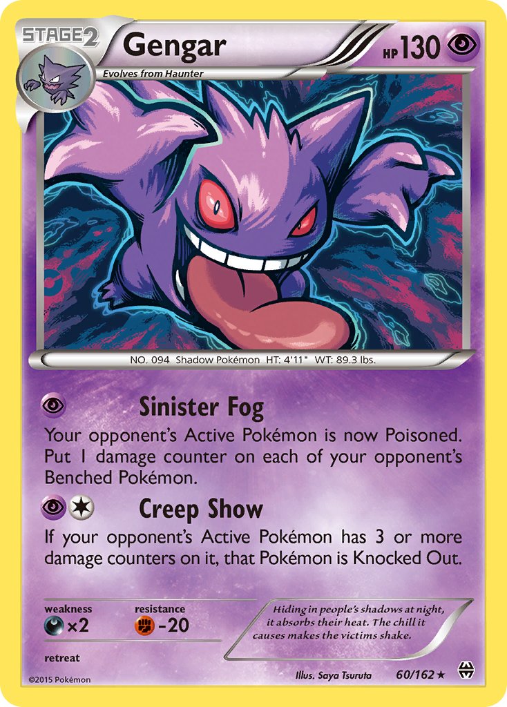 Gengar (60/162) (Theme Deck Exclusive) [XY: BREAKthrough] | Arkham Games and Comics