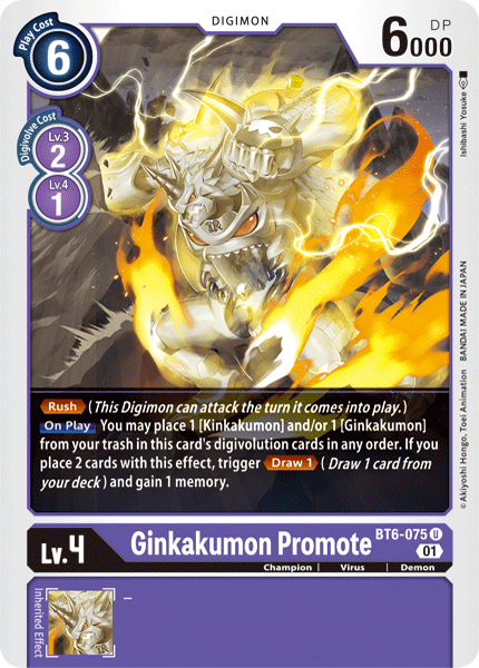 Ginkakumon Promote [BT6-075] [Double Diamond] | Arkham Games and Comics