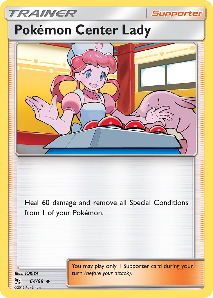 Pokemon Center Lady (64/68) [Sun & Moon: Hidden Fates] | Arkham Games and Comics