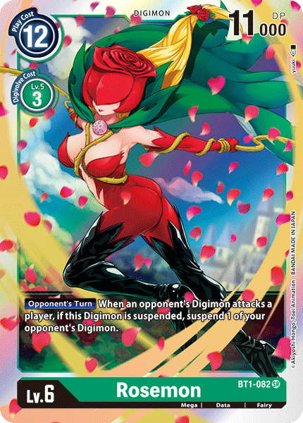 Rosemon [BT1-082] [Release Special Booster Ver.1.0] | Arkham Games and Comics