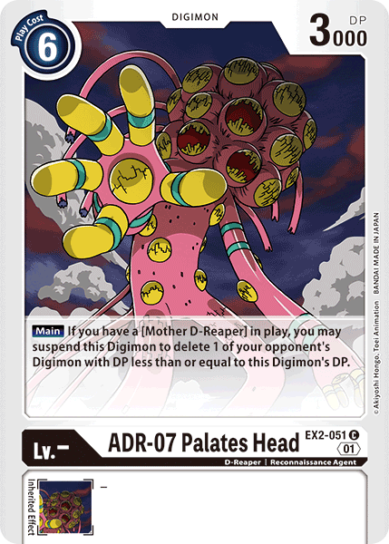 ADR-07 Palates Head [EX2-051] [Digital Hazard] | Arkham Games and Comics