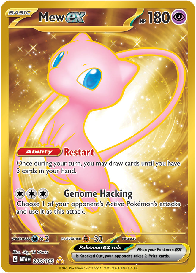 Mew ex (205/165) (151 Metal Card) [Scarlet & Violet: 151] | Arkham Games and Comics