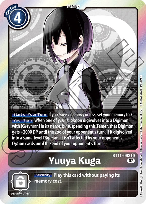 Yuuya Kuga [BT11-093] [Dimensional Phase] | Arkham Games and Comics