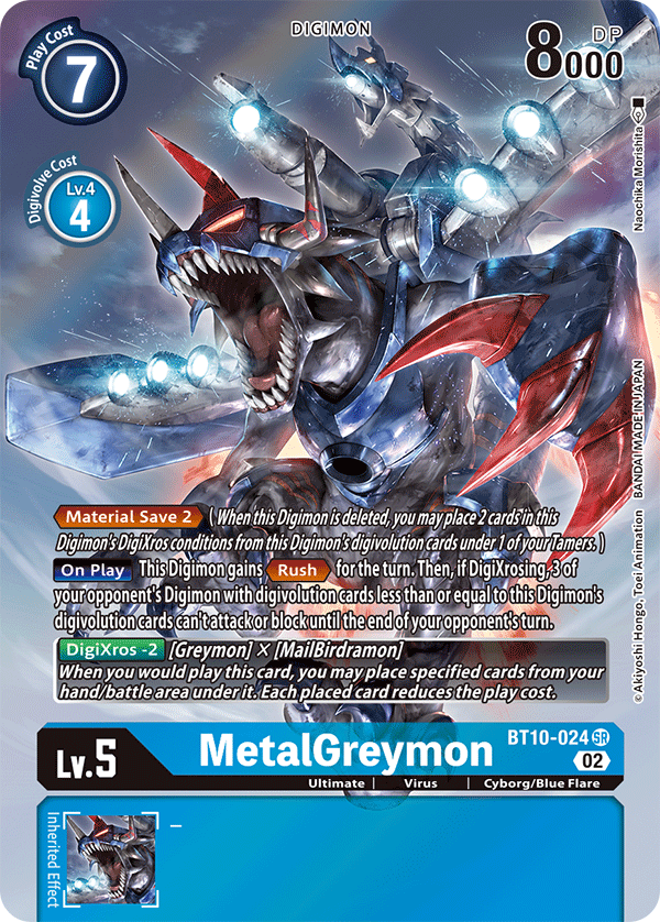 MetalGreymon [BT10-024] (Alternate Art) [Xros Encounter] | Arkham Games and Comics