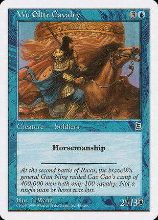Wu Elite Cavalry [Portal Three Kingdoms] | Arkham Games and Comics