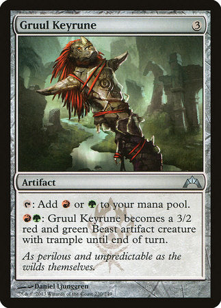 Gruul Keyrune [Gatecrash] | Arkham Games and Comics