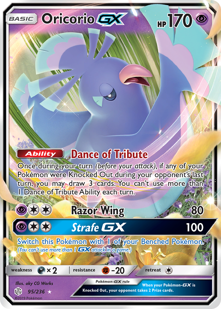 Oricorio GX (95/236) [Sun & Moon: Cosmic Eclipse] | Arkham Games and Comics