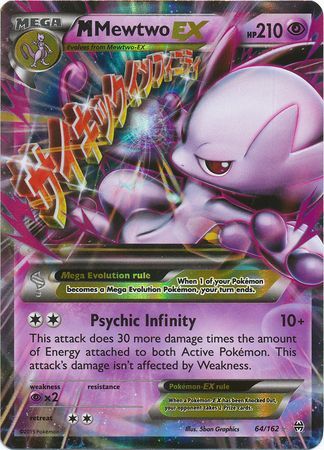 M Mewtwo EX (64/162) (Jumbo Card) [XY: BREAKthrough] | Arkham Games and Comics