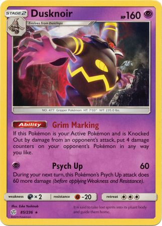 Dusknoir (85/236) (Theme Deck Exclusive) [Sun & Moon: Cosmic Eclipse] | Arkham Games and Comics