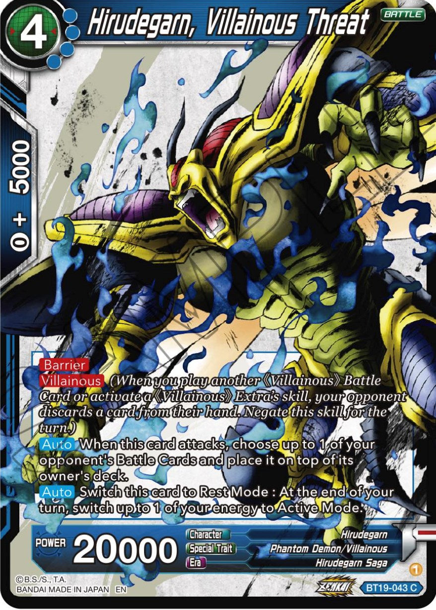 Hirudegarn, Villainous threat (BT19-043) [Fighter's Ambition] | Arkham Games and Comics