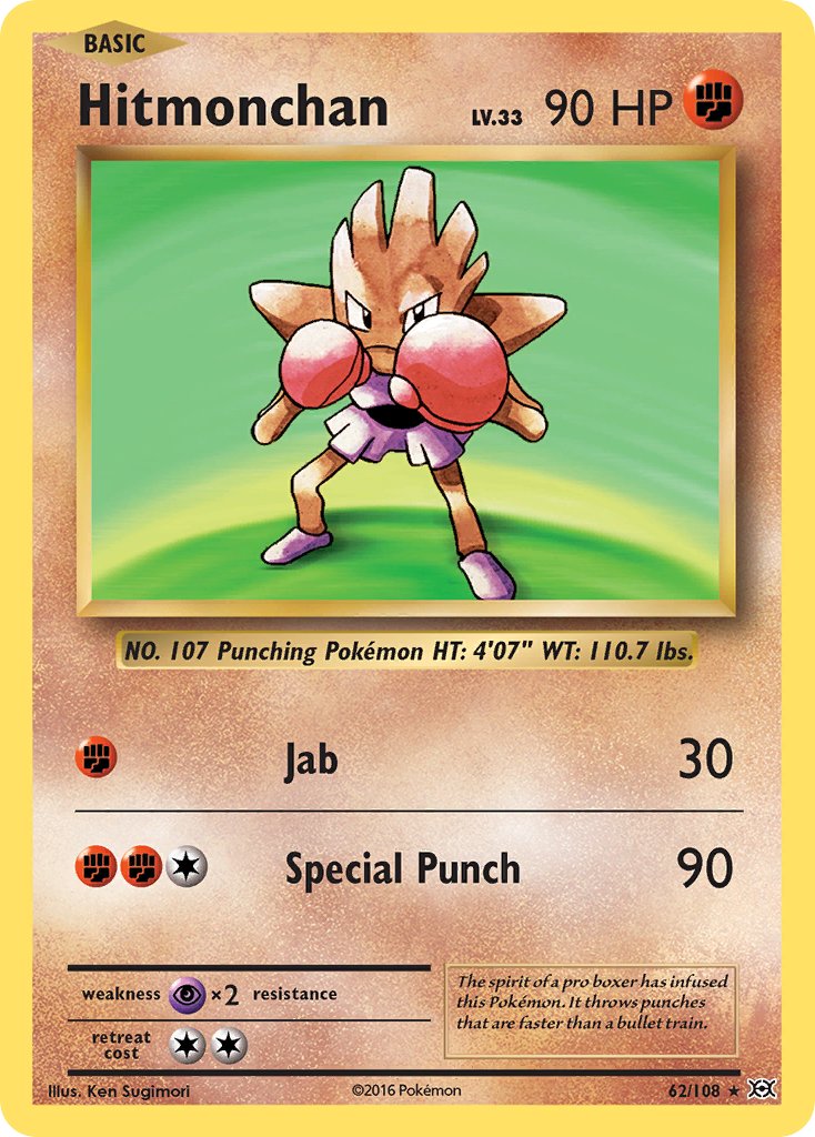 Hitmonchan (62/108) (Theme Deck Exclusive) [XY: Evolutions] | Arkham Games and Comics