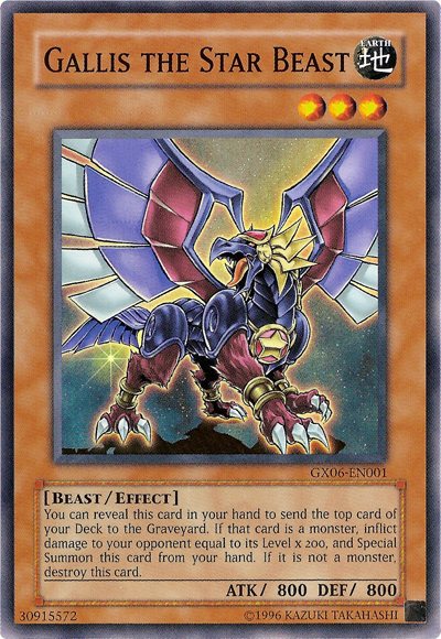 Gallis the Star Beast [GX06-EN001] Super Rare | Arkham Games and Comics