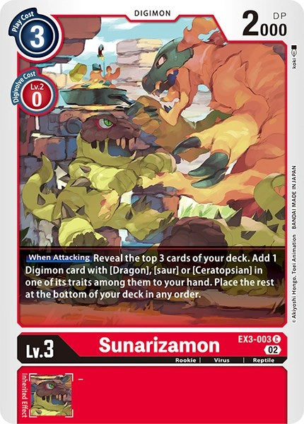 Sunarizamon [EX3-003] [Revision Pack Cards] | Arkham Games and Comics