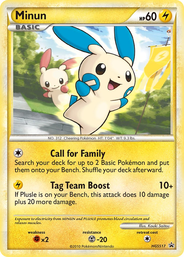 Minun (HGSS17) [HeartGold & SoulSilver: Black Star Promos] | Arkham Games and Comics