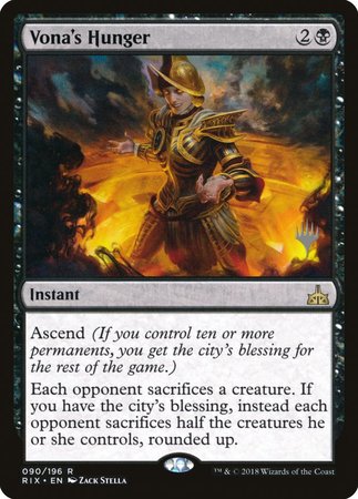Vona's Hunger [Rivals of Ixalan Promos] | Arkham Games and Comics