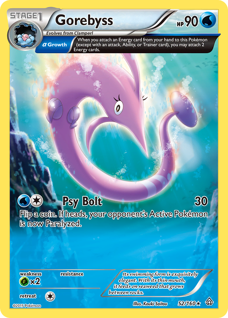 Gorebyss (52/160) [XY: Primal Clash] | Arkham Games and Comics