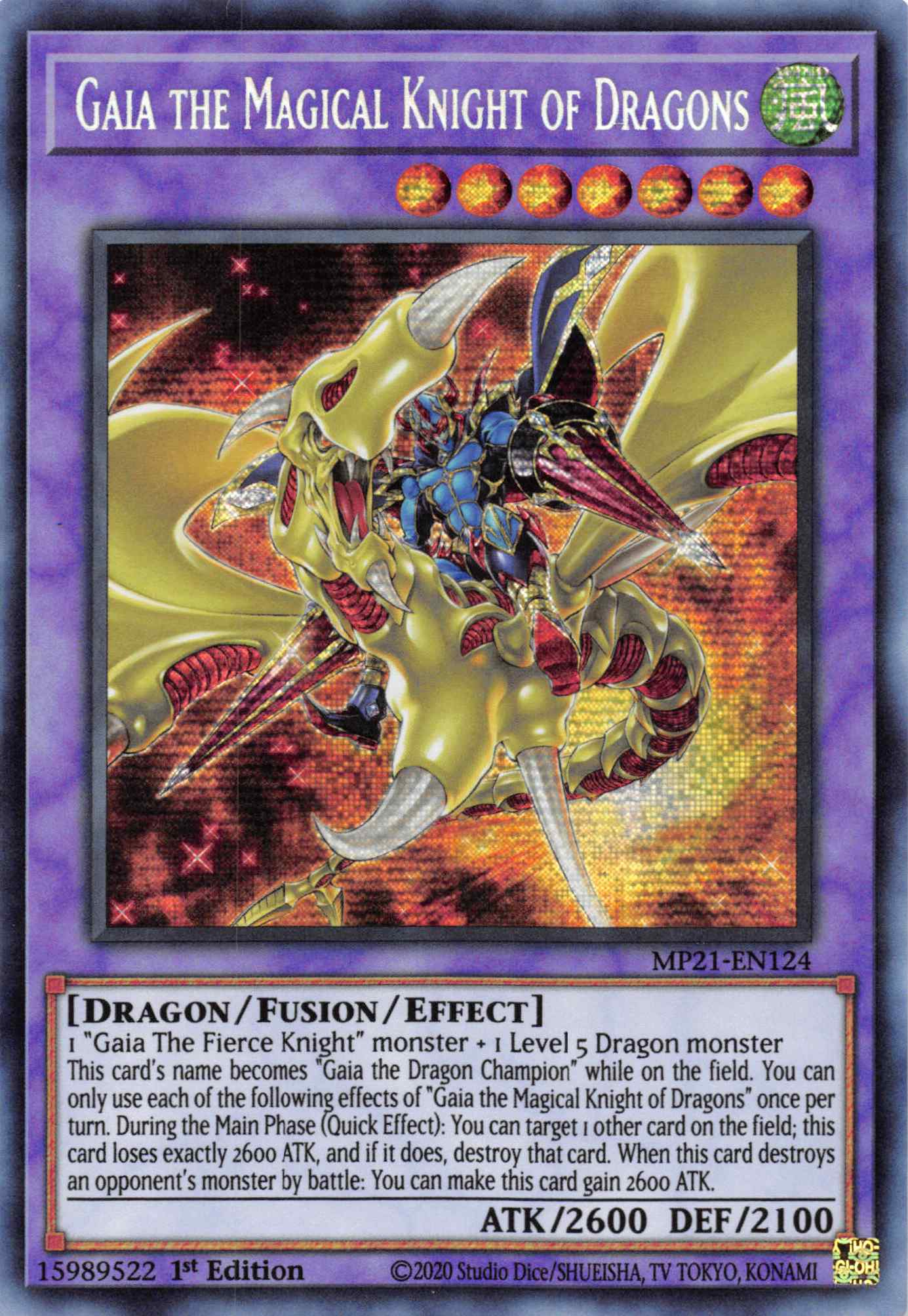 Gaia the Magical Knight of Dragons [MP21-EN124] Prismatic Secret Rare | Arkham Games and Comics