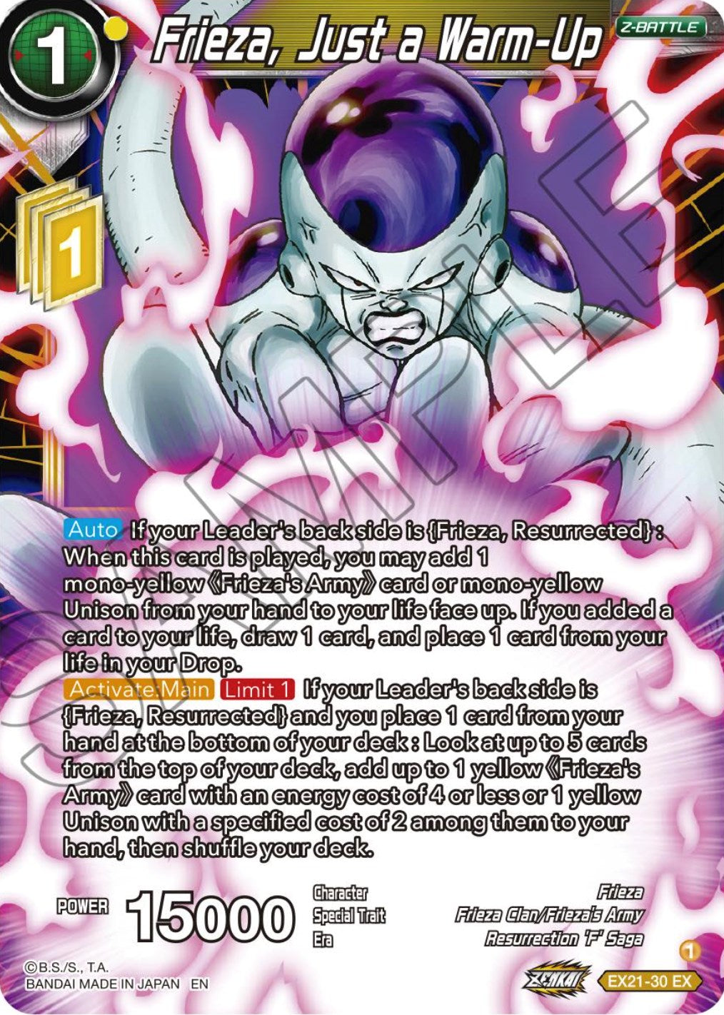 Frieza, Just a Warm-Up (EX21-30) [5th Anniversary Set] | Arkham Games and Comics