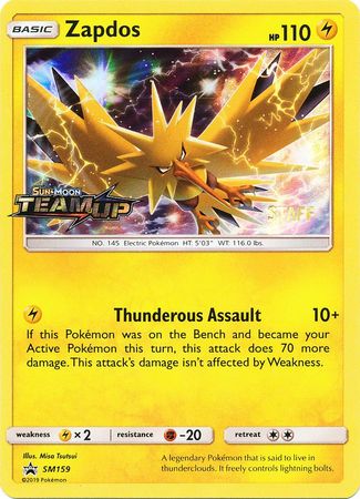 Zapdos (SM159) (Staff) [Sun & Moon: Black Star Promos] | Arkham Games and Comics