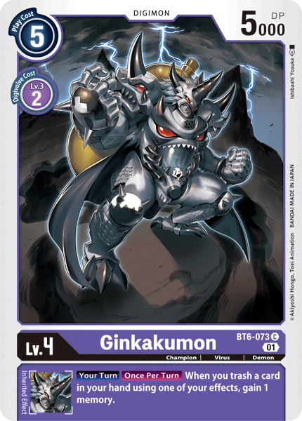 Ginkakumon [BT6-073] [Double Diamond] | Arkham Games and Comics