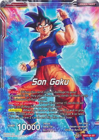 Son Goku // Ultra Instinct Son Goku, Hero of Universe 7 (Starter Deck Exclusive) (SD11-01) [Universal Onslaught] | Arkham Games and Comics